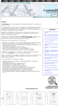 Mobile Screenshot of i-consulting.gr